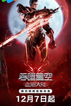 成人欧美一区二区三区视频网页